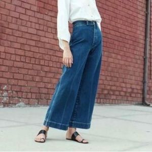 Caron Callahan Stewart High Waist Pants